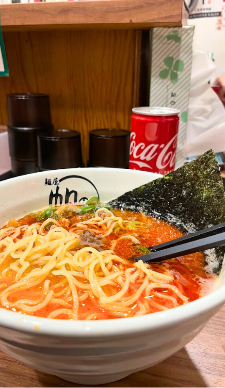 Halal Ramen Bowl in Tokyo, Japan