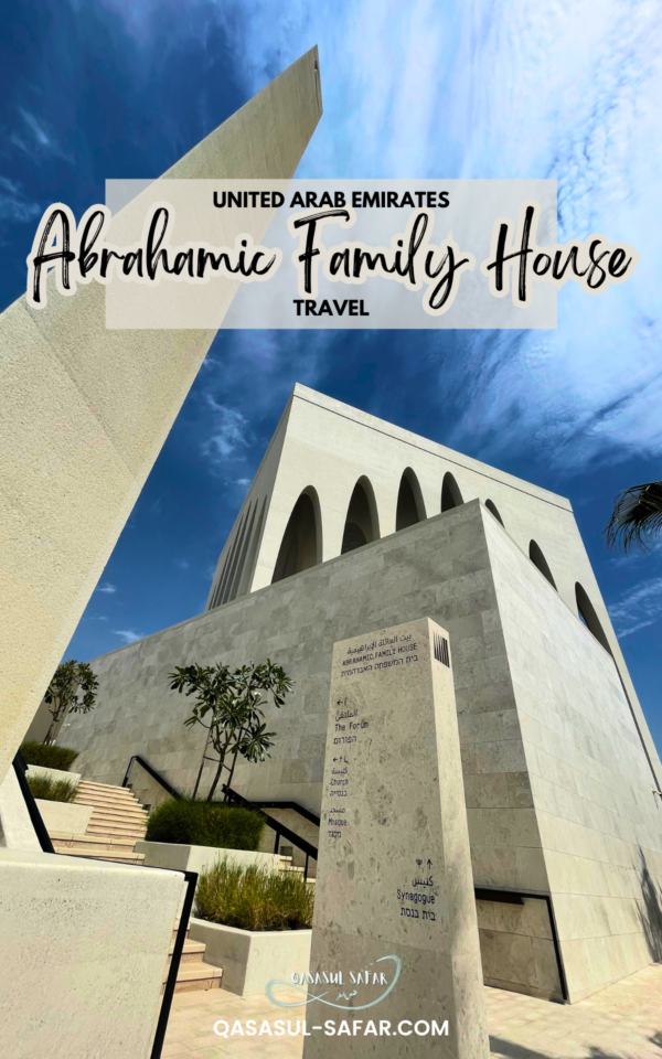 Abrahamic Family House